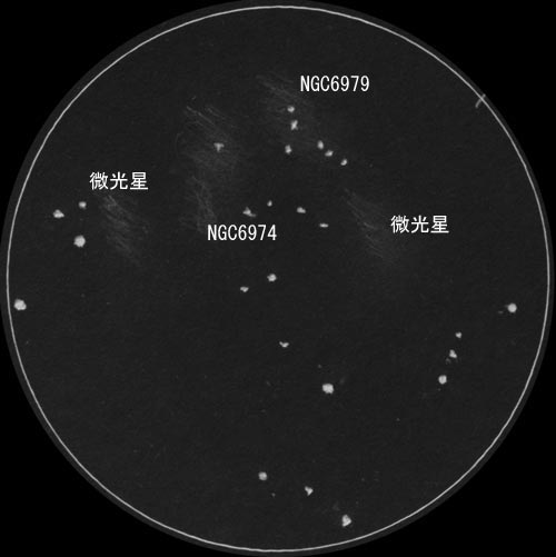 NGC6974, NGC6979t߂̃XPb`2