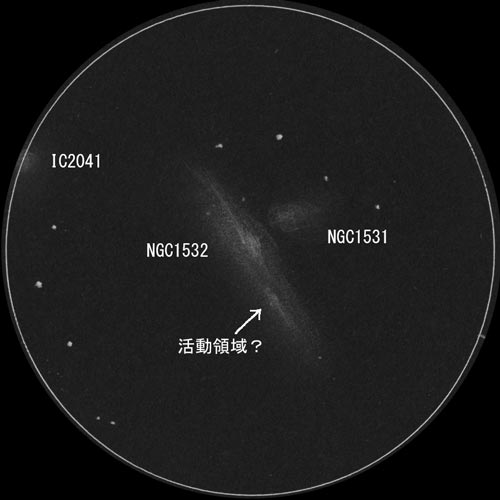 NGC1532のスケッチ(解説付き)